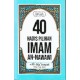 40 Hadis Pilihan Imam An-nawawi