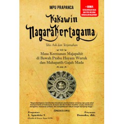 Kakawin Nagarakertagama (2018) Kakawin Nagarakertagama (2018)