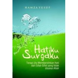 Hatiku Surgaku Hatiku Surgaku
