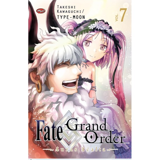 Fate/Grand Order Turas Realta 07