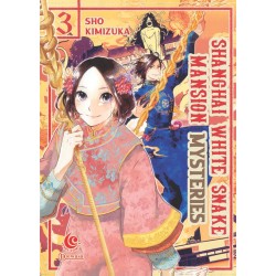 LC: Shanghai White Snake Mansion Mysteries 03 LC: Shanghai White Snake Mansion Mysteries 03