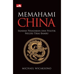 Memahami China Memahami China