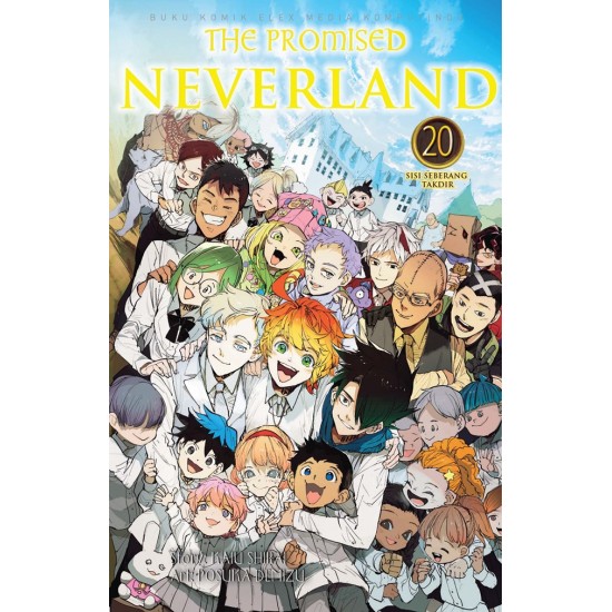 The Promised Neverland 20 (END)