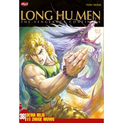 Long Hu Men The Vengeance Continues 36 Long Hu Men The Vengeance Continues 36