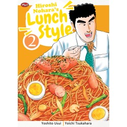 Hiroshi Nohara's Lunch Style 02 Hiroshi Nohara's Lunch Style 02