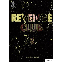 AKASHA : Revenge Club 03 - tamat AKASHA : Revenge Club 03 - tamat