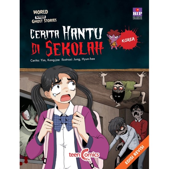 CERITA HANTU DI SEKOLAH : KOREA (EDISI REVISI)