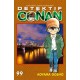 Detektif Conan 99