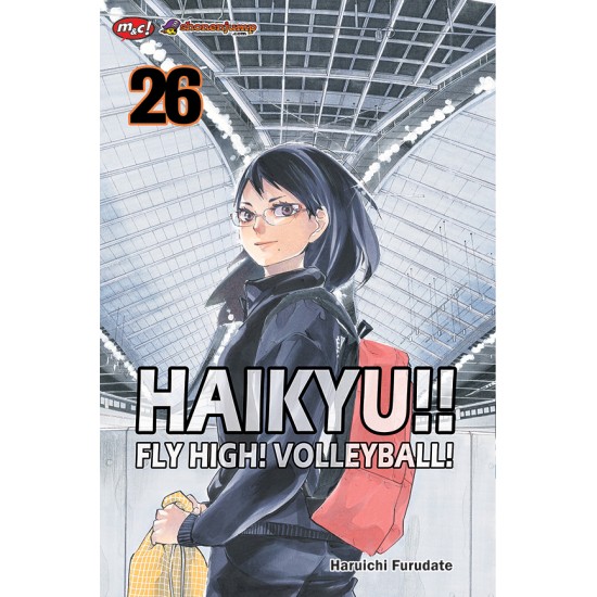 Haikyu!!: Fly High! Volleyball! 26