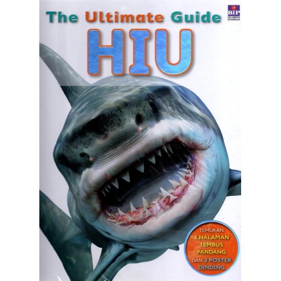 BUKU THE ULTIMATE GUIDE: HIU