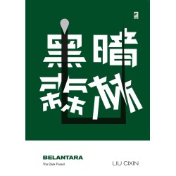 Belantara Belantara