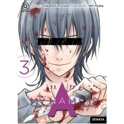 AKASHA : My Name is A 03 AKASHA : My Name is A 03
