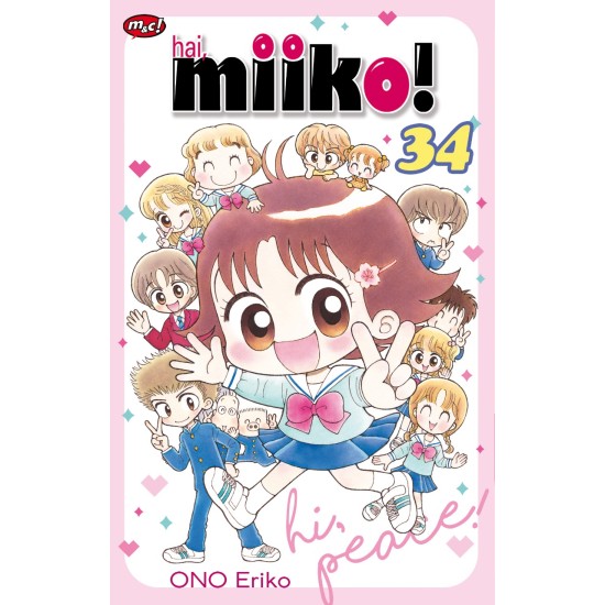 Hai, Miiko! 34 - Edisi Khusus (bonus cableholder)