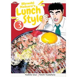 Hiroshi Nohara's Lunch Style 03 Hiroshi Nohara's Lunch Style 03