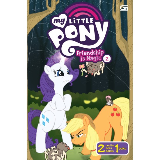 My Little Pony: Friendship is Magic#2