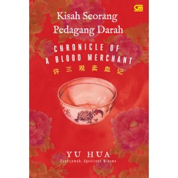 Kisah Seorang Pedagang Darah (Chronicle of a Blood Merchant) Kisah Seorang Pedagang Darah (Chronicle of a Blood Merchant)