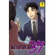 Kindaichi 37 07