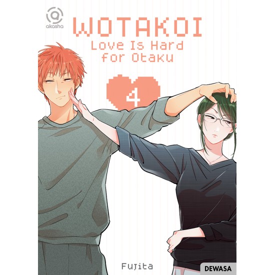 AKASHA : Wotakoi : Love is Hard for Otaku 04
