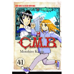 C.M.B 41 C.M.B 41
