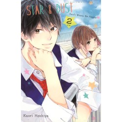 STAR & DUST -Don`t Worry, Be Happy!- 02 STAR & DUST -Don`t Worry, Be Happy!- 02