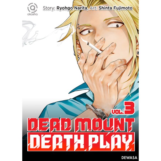 AKASHA : Dead Mount Death Play 03