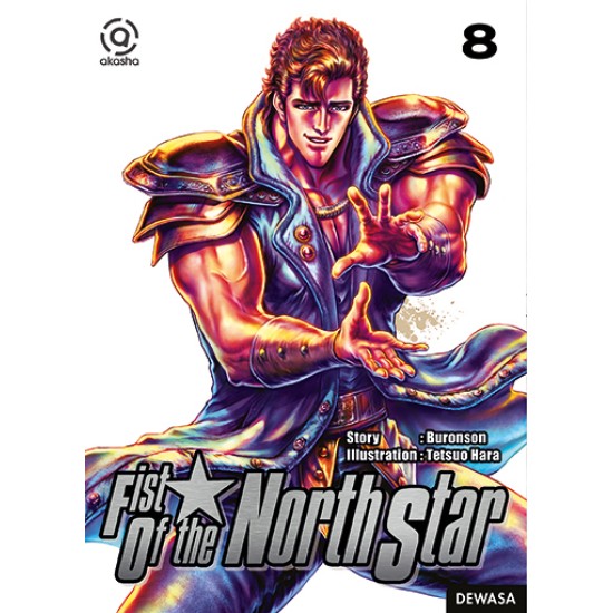 AKASHA : Fist of the North Star 08