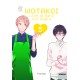 AKASHA : Wotakoi : Love is Hard for Otaku 05
