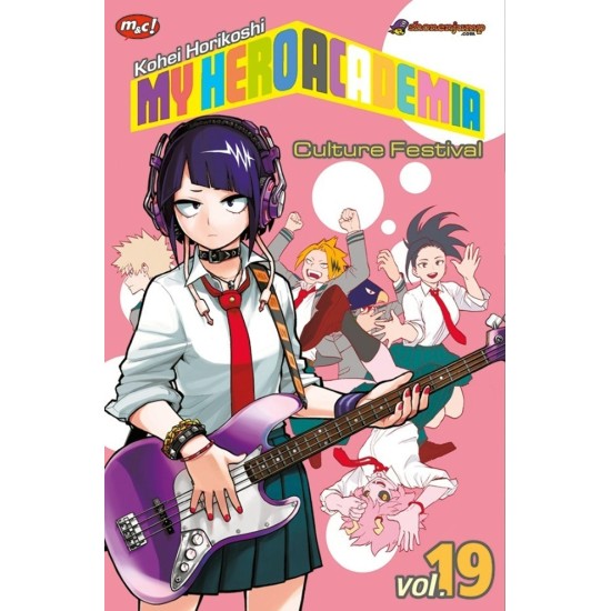 My Hero Academia 19