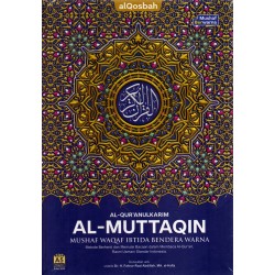 Al-Qur'an Qosbah Al-Muttaqin Al-Qur'an Qosbah Al-Muttaqin