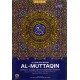 Al-Qur'an Qosbah Al-Muttaqin
