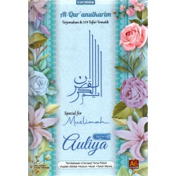 ALQURAN CORDOBA MUSLIMAH AULIYA TAJWID TEMATIK A6 ALQURAN CORDOBA MUSLIMAH AULIYA TAJWID TEMATIK A6