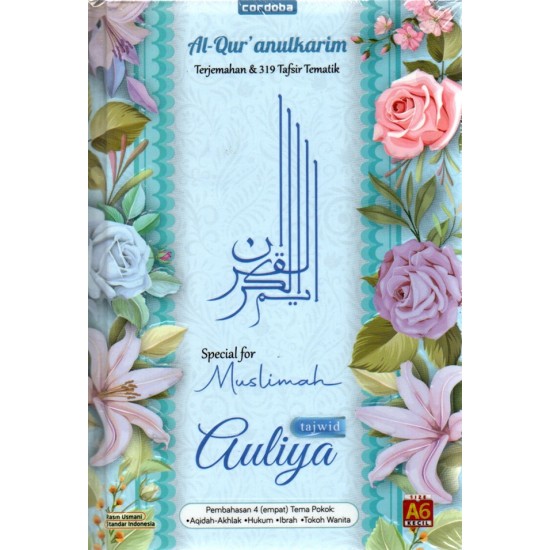 ALQURAN CORDOBA MUSLIMAH AULIYA TAJWID TEMATIK A6