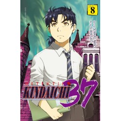 Kindaichi 37 08 Kindaichi 37 08