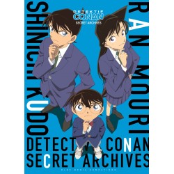 Detektif Conan Secret Archives 01 Shinichi Kudo & Ran Mouri Detektif Conan Secret Archives 01 Shinichi Kudo & Ran Mouri