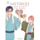 AKASHA : Wotakoi : Love is Hard for Otaku 06