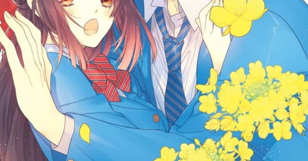 A Springtime with Ninjas 3