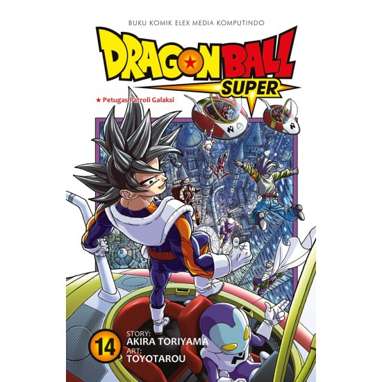 Dragon Ball Super Vol. 14