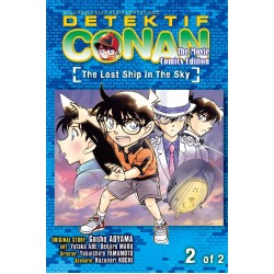 Detektif Conan Movie: The Lost Ship in the Sky 02 Detektif Conan Movie: The Lost Ship in the Sky 02