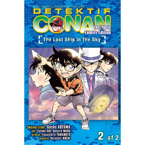 Detektif Conan Movie: The Lost Ship in the Sky 02