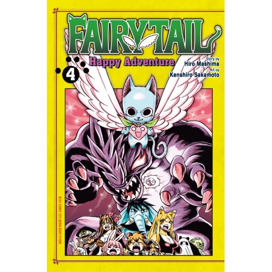 Fairy Tail Happy Adventure 04
