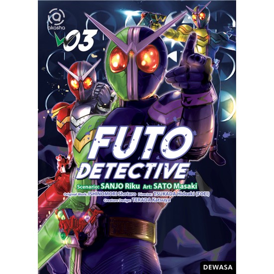 AKASHA : Futo Detective 03