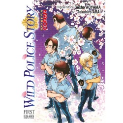 Wild Police Story-First Wild Police Story-First