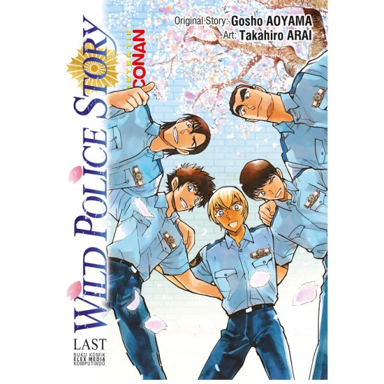 Wild Police Story-Last