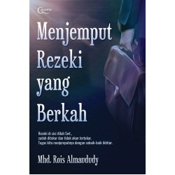 Menjemput Rezeki yang Berkah Menjemput Rezeki yang Berkah