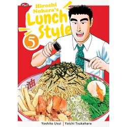 Hiroshi Nohara's Lunch Style 05 Hiroshi Nohara's Lunch Style 05