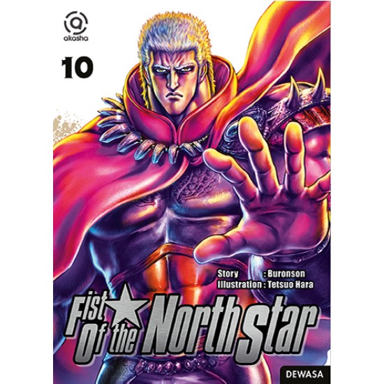 AKASHA : Fist of the North Star 10