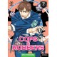 AKASHA : Cops & Robbers 07 - tamat