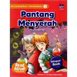 Seri Jenjang Baca - Kepemimpinan: Pantang Menyerah Seri Jenjang Baca - Kepemimpinan: Pantang Menyerah
