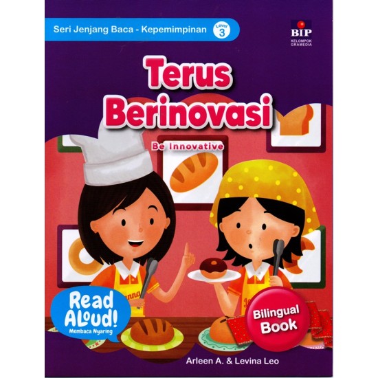 Seri Jenjang Baca - Kepemimpinan: Terus Berinovasi (level 3)