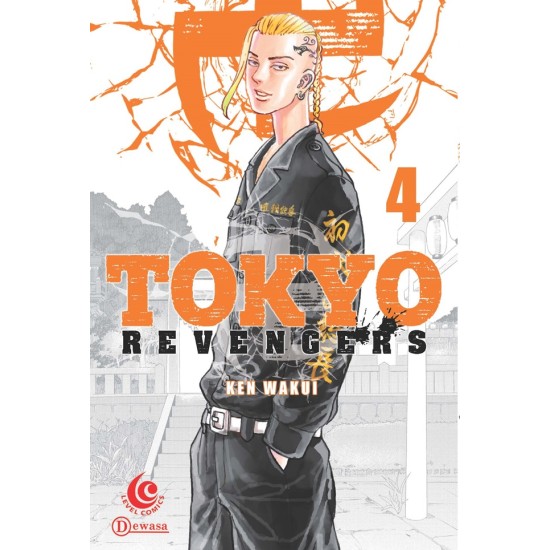 LC: Tokyo Revengers 04